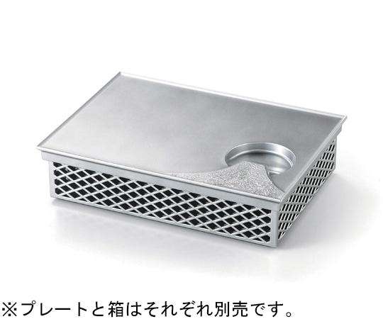 福井クラフト 耐熱月山プレート 絞り銀/裏黒塗 54301890 1個（ご注文単位1個）【直送品】