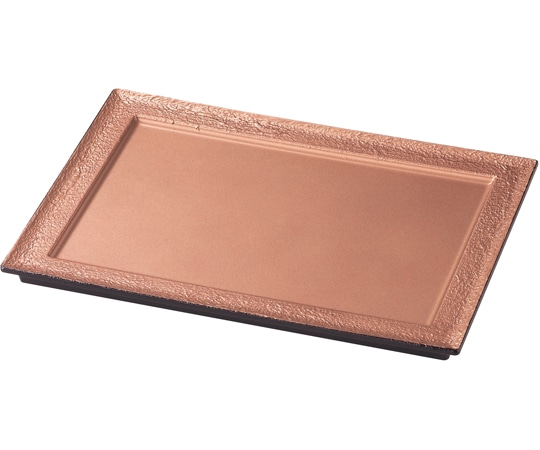 福井クラフト 8.5寸 長角プレート 渕絞り銅/裏黒塗 54301220 1個（ご注文単位1個）【直送品】