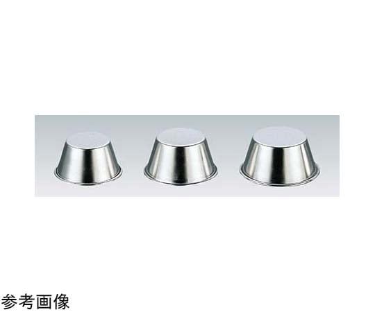 ホワイトサム ENDO18-8 プリンカップ 小  1個(ご注文単位1個)【直送品】