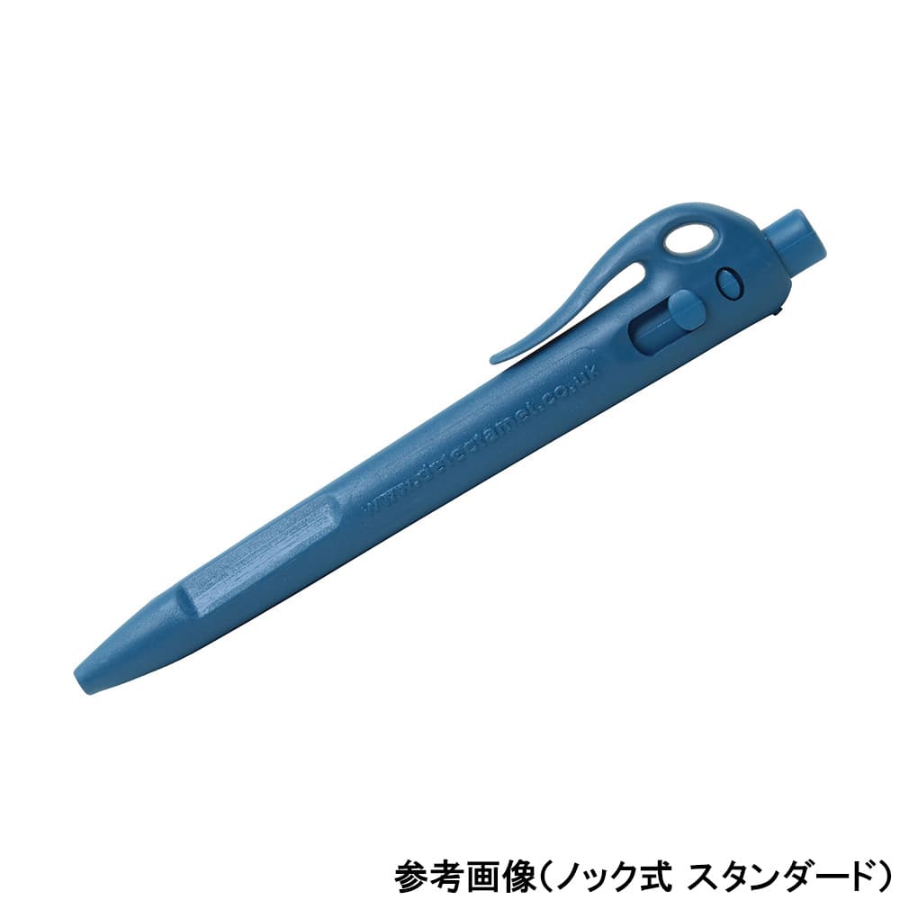 Detectamet メタルディテクトボールペン エレファント型ノック式本体 Cryo 10本入 104-I12-C11-PA01 1袋（ご注文単位1袋）【直送品】