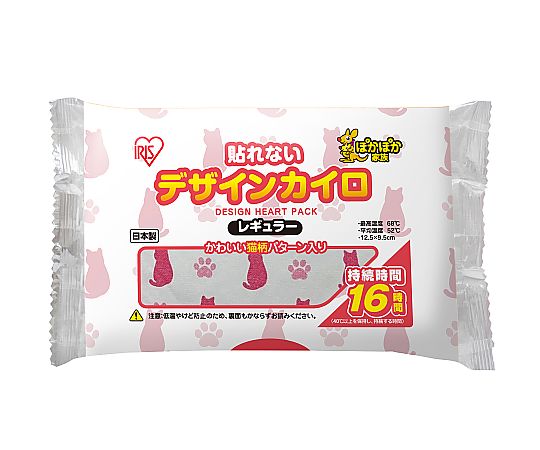 アイリスオーヤマ ぽかぽか家族 デザインカイロ 貼れないレギュラー10個入 0 1個（ご注文単位1個）【直送品】