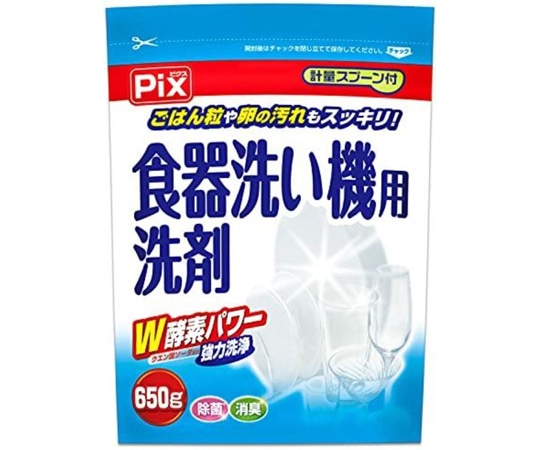 ライオンケミカル ピクス 食器洗い機用 洗剤 650g  1個(ご注文単位1個)【直送品】