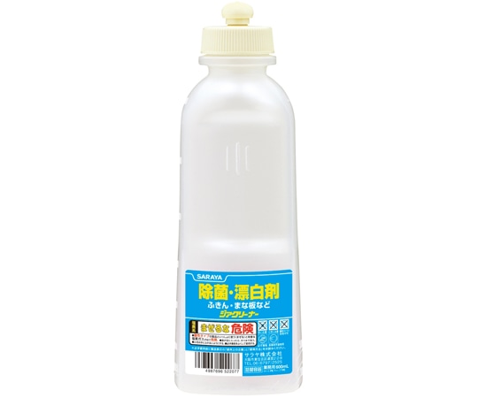 サラヤ スクイズボトル ジアクリーナー用 600mL 20個入 52207 1ケース(ご注文単位1ケース)【直送品】