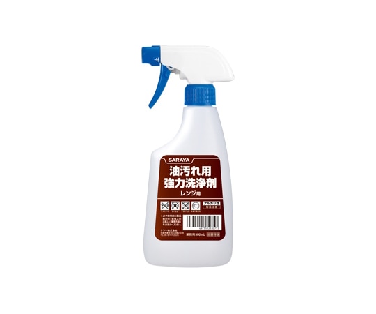 サラヤ スプレーボトル 油汚れ用強力洗浄剤用 500mL 12個入 53075 1ケース(ご注文単位1ケース)【直送品】