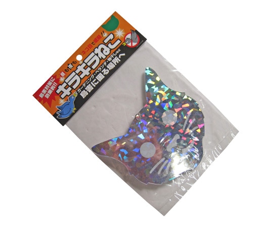 コンパル 防鳥キラキラねこ  1個(ご注文単位1個)【直送品】