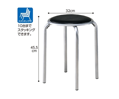 ストア・エキスプレス サークルチェア 入数1台 61-343-7-1 1台(ご注文単位1台)【直送品】