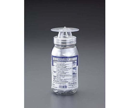 エスコ 90x230mm スズメバチ誘引捕獲器 EA941B-51 1個(ご注文単位1個)【直送品】