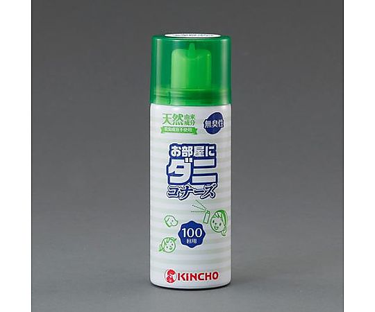 アズワン 22ml ダニよけスプレー(100回) EA941C-56 1個(ご注文単位1個)【直送品】