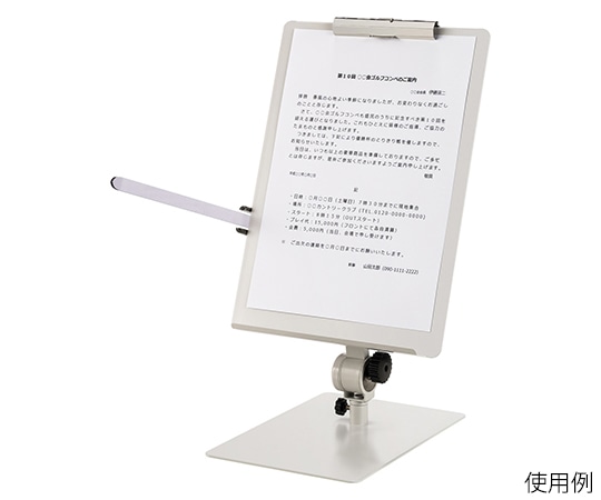 ナカキン 原稿台 GS-A4T 1個(ご注文単位1個)【直送品】