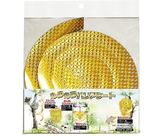 DIA-T くるくるトルネード 3枚入 K-008 1個(ご注文単位1個)【直送品】