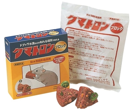 タニサケ クマトロンブロック 120g  1個(ご注文単位1個)【直送品】