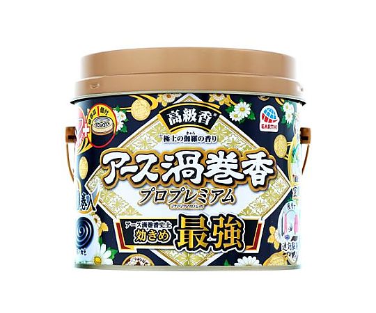 アズワン 蚊取り線香(アース渦巻香 プロプレミアム/30巻) EA941B-45 1箱(ご注文単位1箱)【直送品】