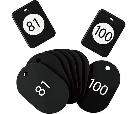 オープン工業 クロークチケット 81-100 黒 20セット入 BF-154-BK 1セット(ご注文単位1セット)【直送品】