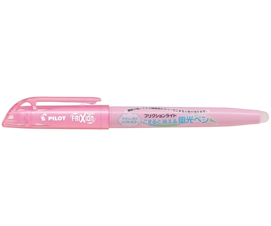パイロット フリクションライト ソフトピンク 10本入 SFL-10SL-SP 1箱(ご注文単位1箱)【直送品】