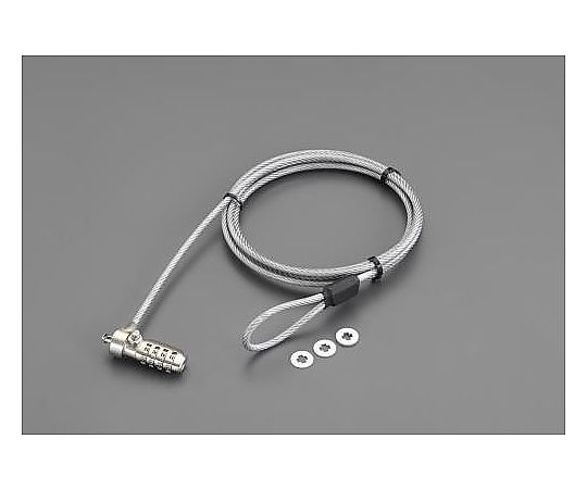 エスコ パソコンセキュリティワイヤー EA983TS-3 1個(ご注文単位1個)【直送品】