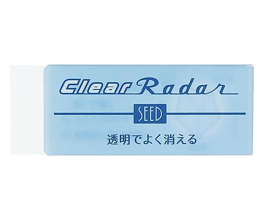 シード クリアレーダー EP-CL150 1個(ご注文単位1個)【直送品】
