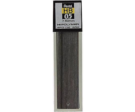 ぺんてる シャープ芯 ハイポリマー HB 1個(40本入) C295-HB 1個(ご注文単位1個)【直送品】
