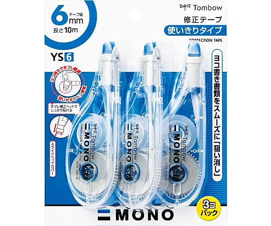 トンボ鉛筆 修正テープモノYS 幅6mm 3個 KCA-327 1パック(ご注文単位1パック)【直送品】