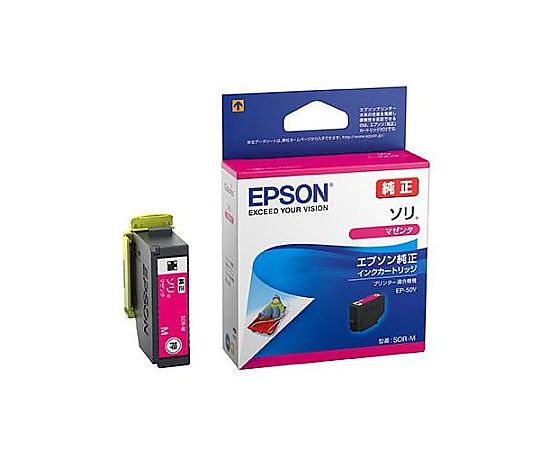アズワン [エプソン] インクカートリッジ(マゼンタ/SOR-M) EA759X-153 1個(ご注文単位1個)【直送品】