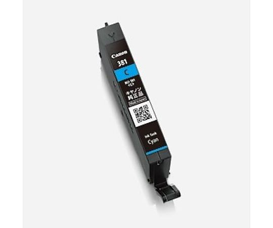 アズワン [キャノン] インクカートリッジ(シアン/BCI-381C) EA759X-444 1個(ご注文単位1個)【直送品】