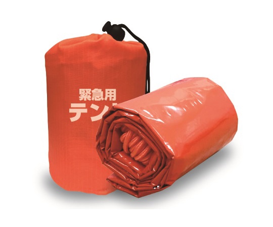 トレードワン 非常用 2人用テント 30548 1個(ご注文単位1個)【直送品】