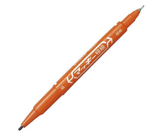 ゼブラ 油性マーカー マッキー極細 オレンジ MO-120-MC-OR 1本（ご注文単位1本）【直送品】
