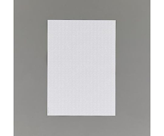 アズワン A4/ 厚口コピー偽造防止用紙(20枚) EA759XD-133 1パック(ご注文単位1パック)【直送品】