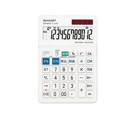 アズワン 12桁 計算機 EA761G-45 1台(ご注文単位1台)【直送品】