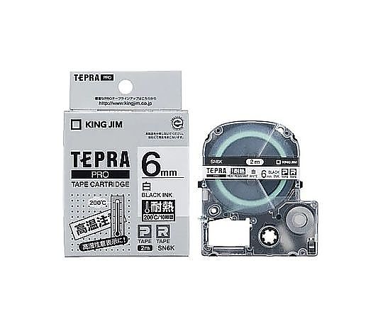 アズワン 6mm テープカセット(耐熱/白) EA761DF-11 1個(ご注文単位1個)【直送品】