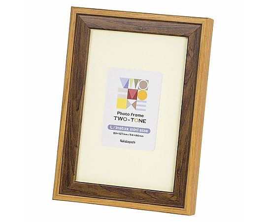 アズワン L/チェキ判  フォトフレーム(ブラウン) EA761LP-152 1枚(ご注文単位1枚)【直送品】