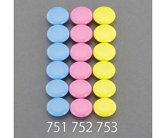 アズワン φ20mm マグネット(イエロー/6個) EA762FG-753 1パック(ご注文単位1パック)【直送品】