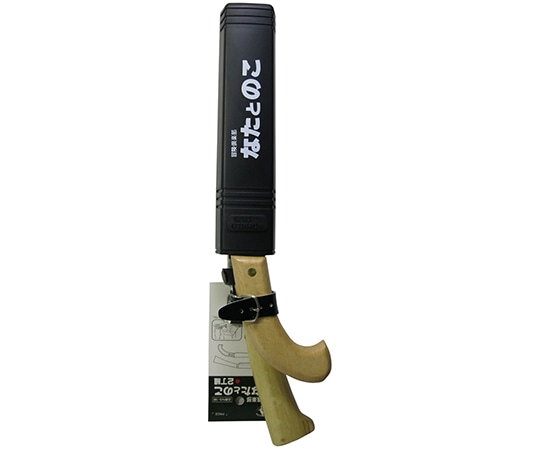 中林製作所 なたとのこ 2丁組 NS-180 1組（ご注文単位1組）【直送品】