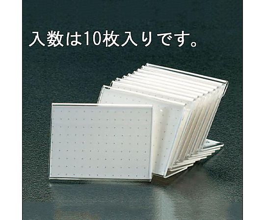 アズワン 65x180mm カードホルダー(10個) EA762GK-4 1箱(ご注文単位1箱)【直送品】