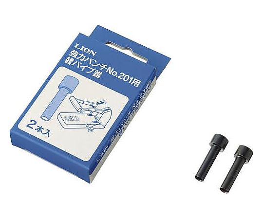 アズワン [EA762MD-7用] 替刃(2本) EA762MD-8 1箱(ご注文単位1箱)【直送品】