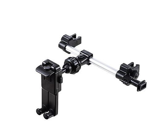 サンワサプライ 363-568x220x150mm タブレットホルダー(後部座席用 EA764A-62 1個(ご注文単位1個)【直送品】