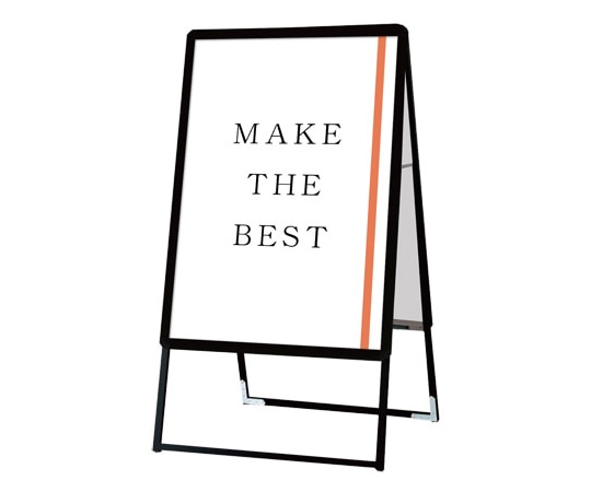 常磐精工 ポスターグリップスタンド看板 屋外用 A1両面 ブラック (防水パック付) BOPGSK-A1RB 1台(ご注文単位1台)【直送品】