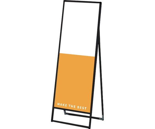 常磐精工 ブラックバリウススタンド看板 アルミ複合板 600×1800mm 片面 BVASKAP-600X1800K 1台(ご注文単位1台)【直送品】