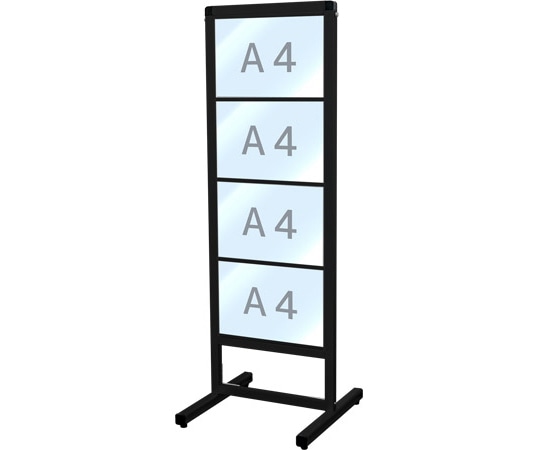 常磐精工 ブラックバリウスカードケースメッセージスタンド A4横4片面 BVACCMS-A4Y4K 1台(ご注文単位1台)【直送品】