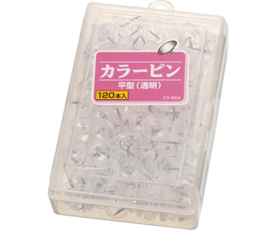 ライオン事務器 カラーピン平型 CS-M04 1個(ご注文単位1個)【直送品】