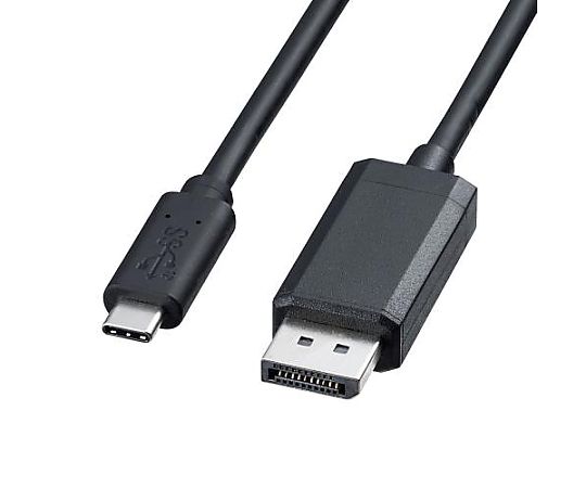アズワン 3.0m Type C-DisplayPort変換ケーブル EA764AC-97 1個(ご注文単位1個)【直送品】