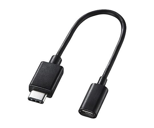アズワン 10mm USB変換アダプタ(microUSB B-C/2.0対応) EA764AC-144 1個(ご注文単位1個)【直送品】