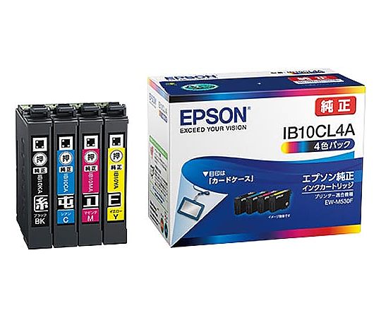 エプソン 純正インクカートリッジ 4色P 1パック(4個入) IB10CL4A 1パック(ご注文単位1パック)【直送品】