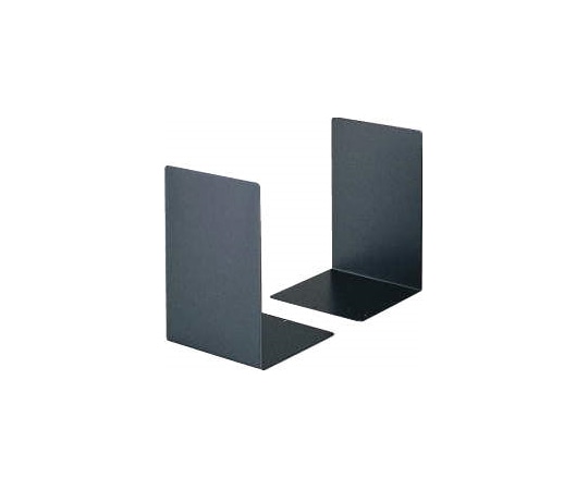 ライオン事務器 ブックエンド ブラック L60N (BK) 1組(ご注文単位1組)【直送品】