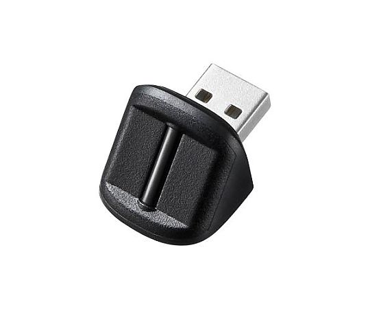 サンワサプライ 指紋認証リーダー(USB Type A) EA764DA-11 1個(ご注文単位1個)【直送品】