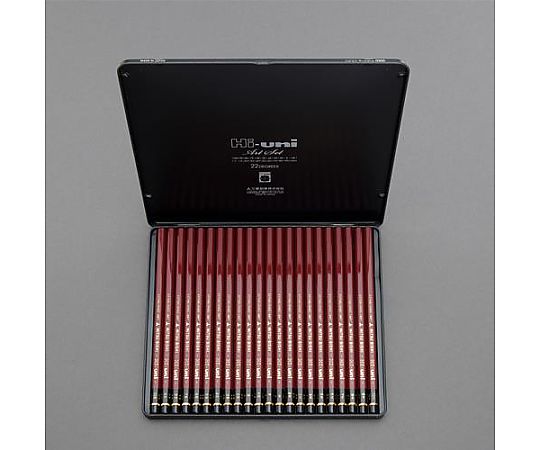 アズワン 22本組 鉛筆セット EA765MC-70 1組(ご注文単位1組)【直送品】