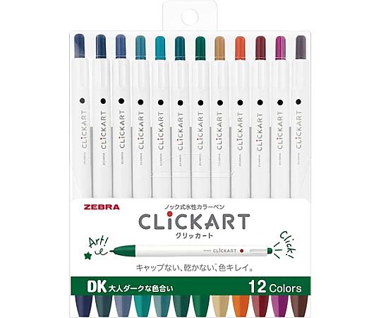 ゼブラ 水性ペン クリッカート DK12色セット WYSS22-12CDK 1パック(ご注文単位1パック)【直送品】