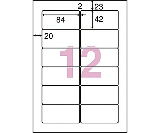 東洋印刷 nanaラベルシンプルパック12面シャープ500枚 SHC210A 1箱(ご注文単位1箱)【直送品】