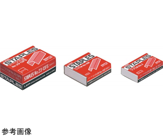 ライオン事務器 ステープラ綴針 ステープラつづり針 1箱(1600本入) No.23-13FS 1箱(ご注文単位1箱)【直送品】