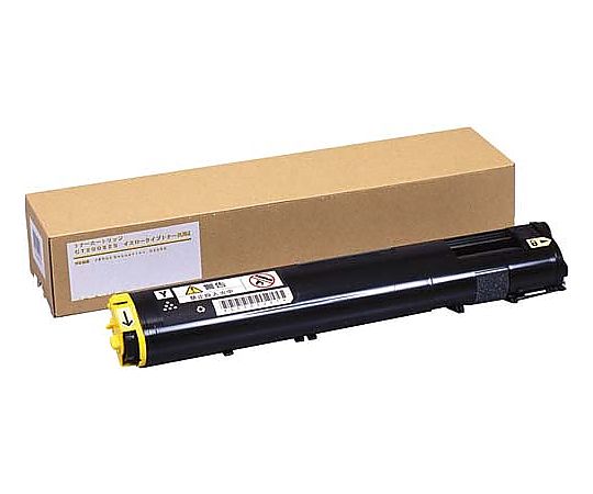 ハイブリッド・サービス イエロー 汎用品 PR-L2900C-16 1個(ご注文単位1個)【直送品】