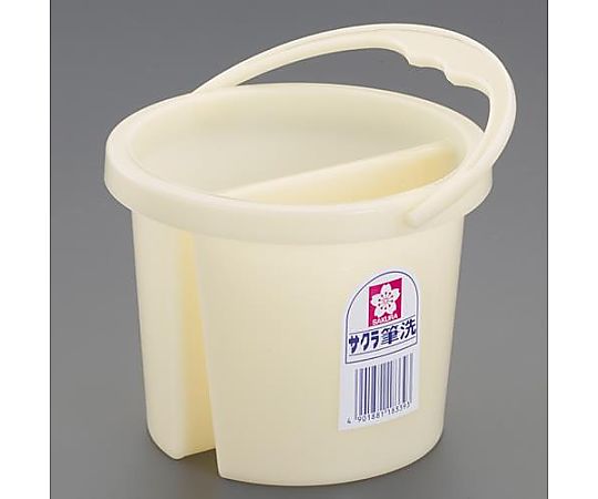 アズワン φ140x110mm 筆洗バケット(2槽) EA765MV-717 1個(ご注文単位1個)【直送品】